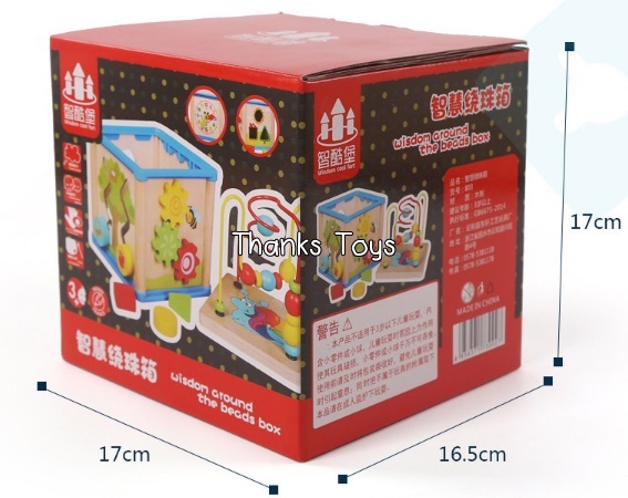 กล่องกิจกรรมหอยทาก มินิ 5 in 1