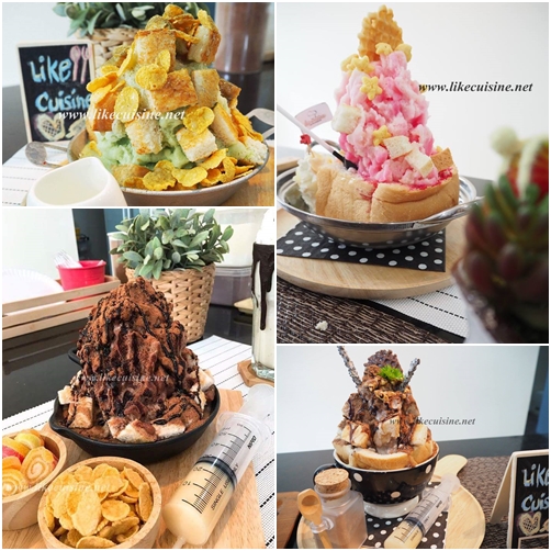 รับออกบูธ ปังเย็นเกล็ดหิมะ น้ำเเข็งใส บิงซู