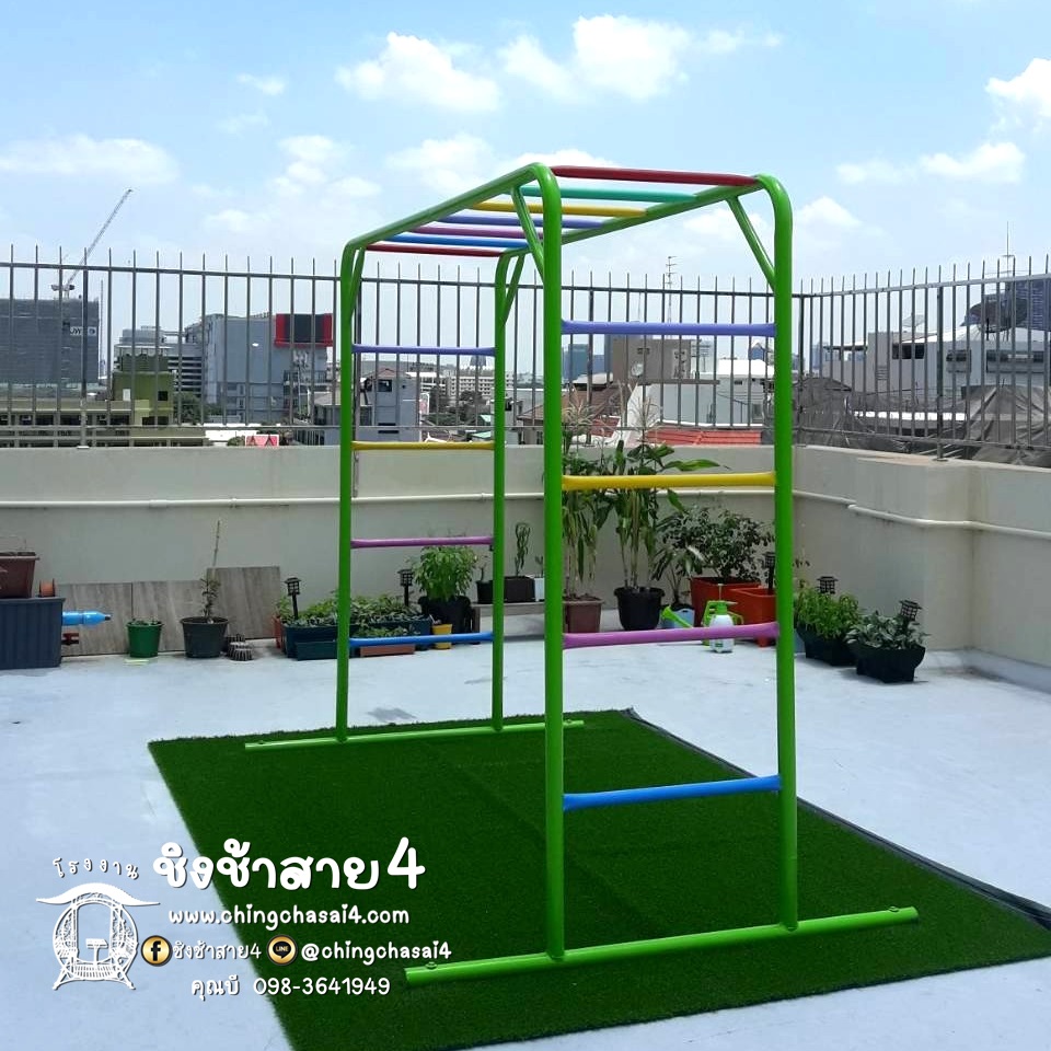 บาร์โหน 4 เหลี่ยม