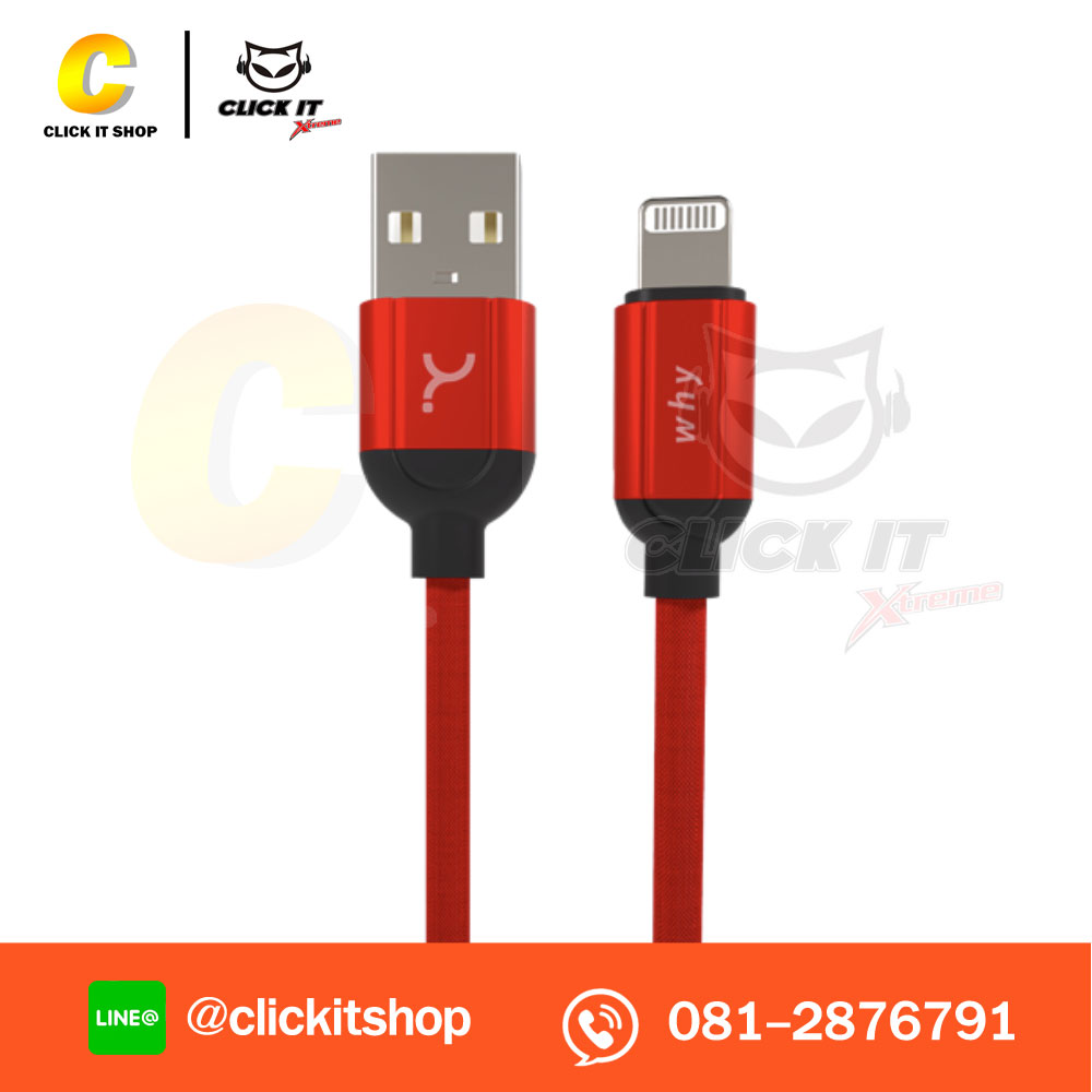 Cable WHY Alpha UC-1231B Lightning1M - Red