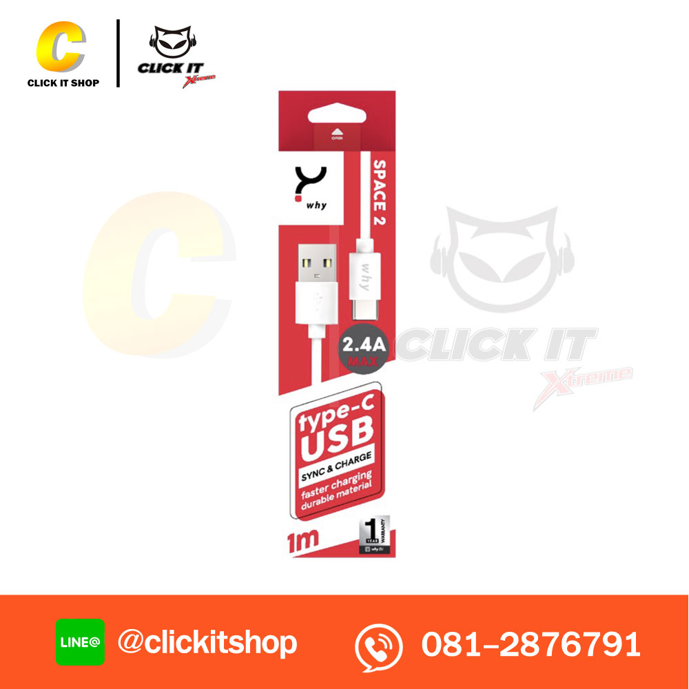 Cable WHY SPACE 2 UC-2131C Type C 1M - White