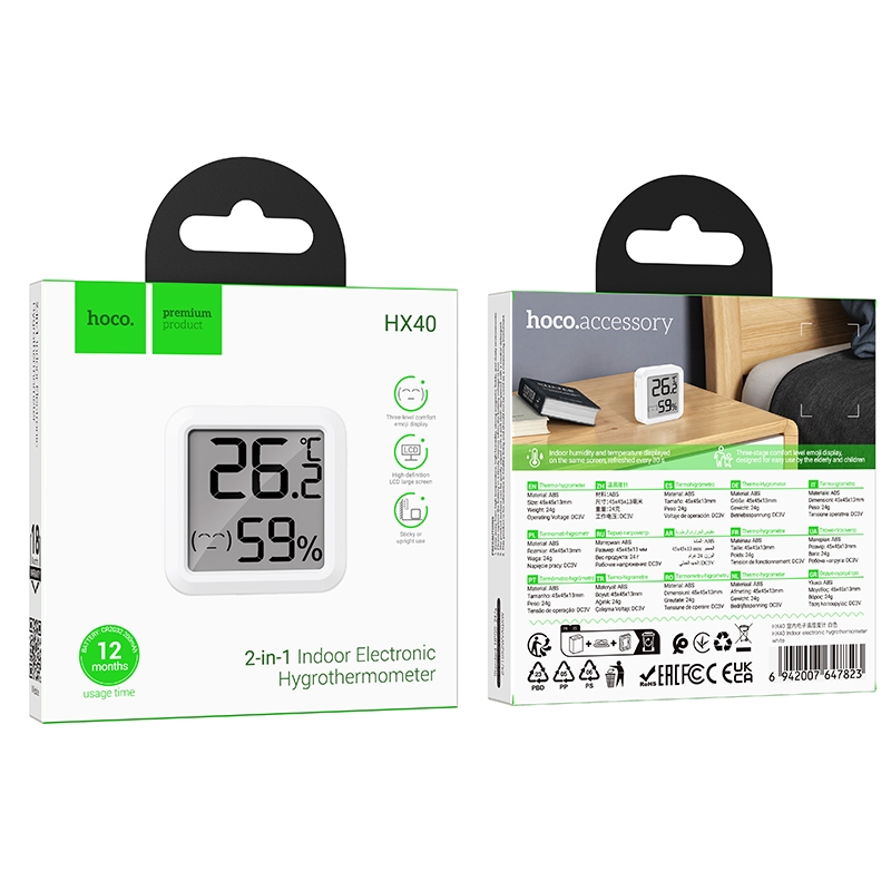 Hoco HX40 temperature and humidity meter นาฬิกาพร้อมเครื่องวัดอุณหภูมิและความชื้น