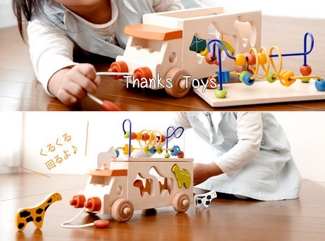 รถหยอดรูปสัตว์และขดลวด 3 in 1 (Animal Bead Bus)