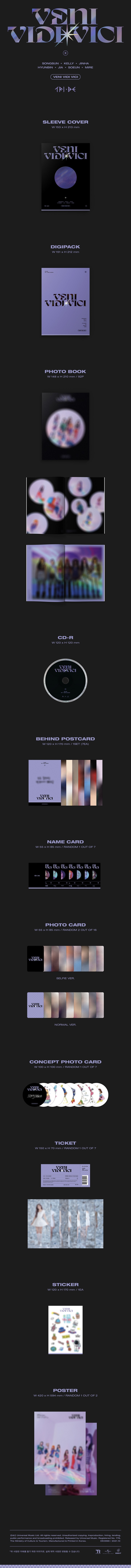 [Pre] TRI.BE : 1st Mini Album - VENI VIDI VICI (Random Ver.)