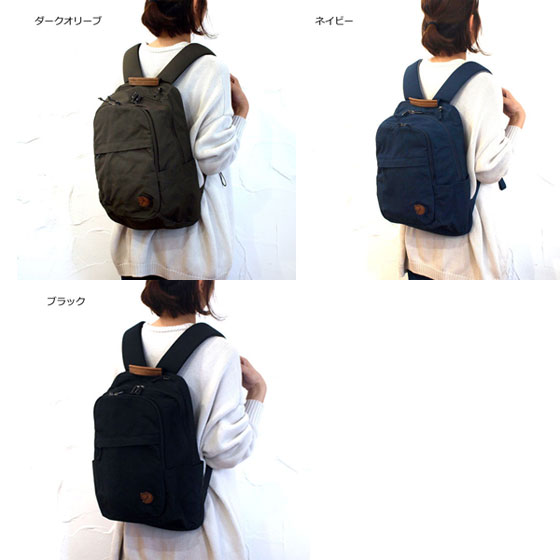 Fjallraven - RAVEN MINI เป้เด็ก ขนาด 7 ลิตร สีน้ำเงินเข้ม (์Navy)