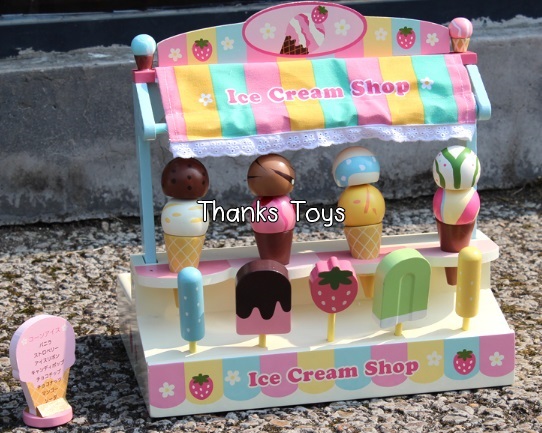 ร้านไอศกรีม Ice Cream Shop Mother Garden