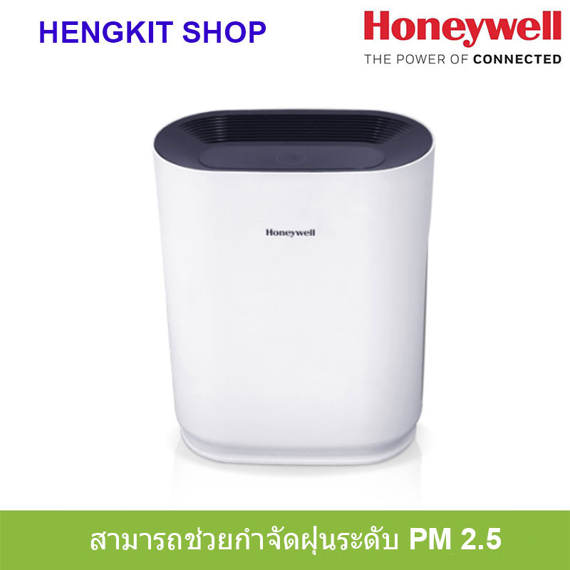 เครื่องฟอกอากาศ Honeywell รุ่น AIR TOUCH A5
