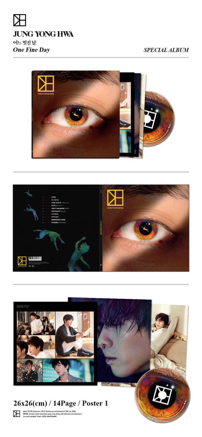 [Pre] Jung Yong Hwa : 1st Album - One Fine Day (Special Ver) (Limited Only 20,000 set)