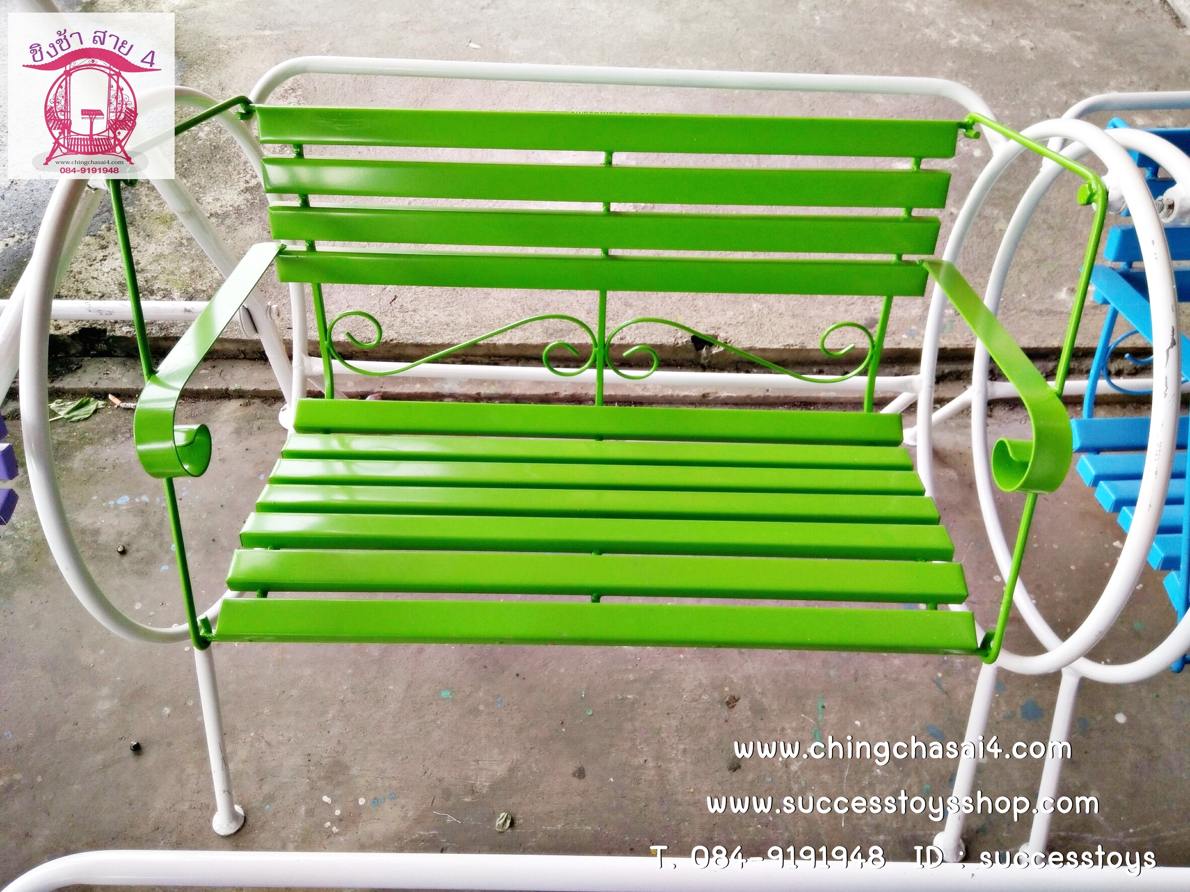 ชิงช้ากลม 80 cm.