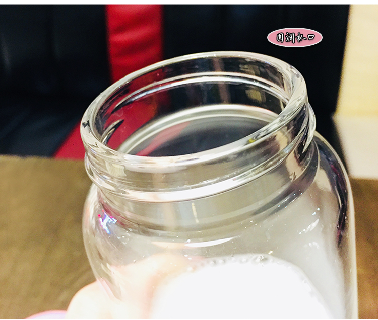 ขวดน้ำ ขวดนม Pink Panther พกพา แก้ว borosilicate ฝาปิดสนิท ขนาด 480 ml.