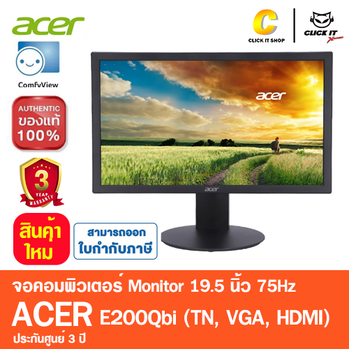 Monitor 19.5'' ACER E200QBI (TN, VGA, HDMI) 75Hz