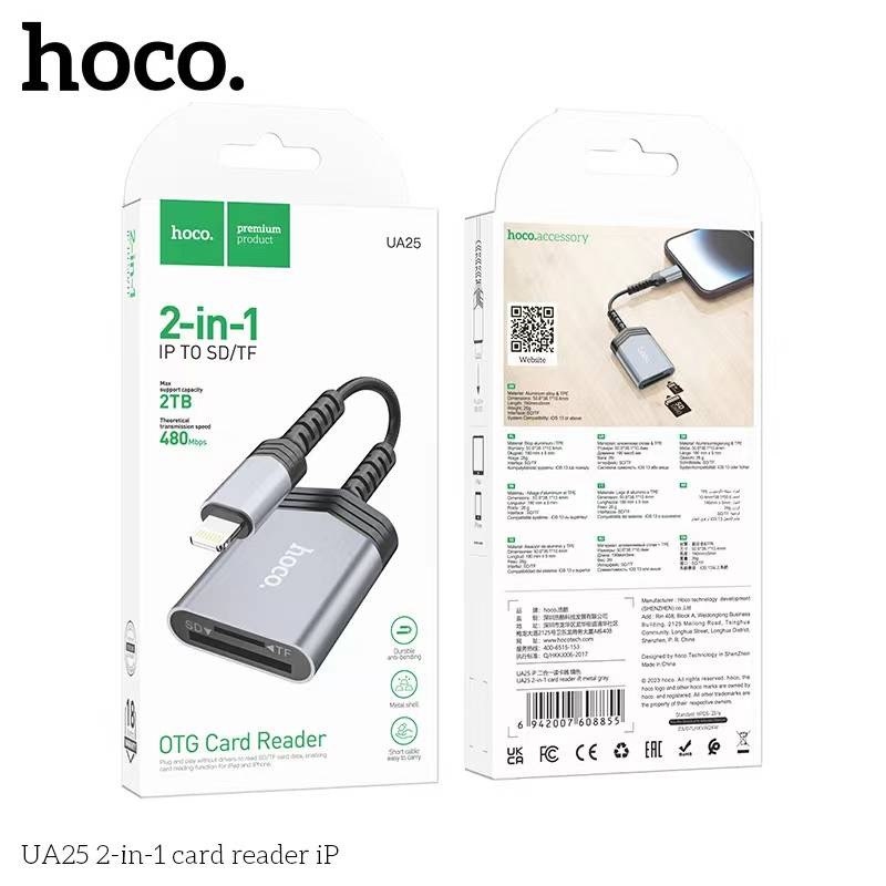 สายแปลง Hoco 2-IN-1 CARD READER UA25 IP