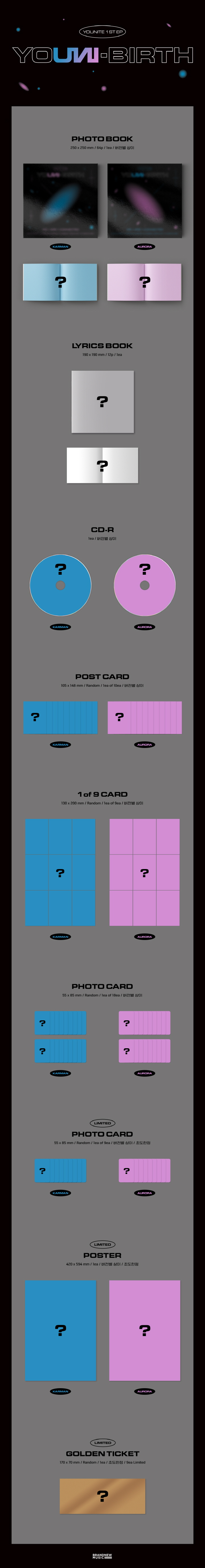 [Pre] YOUNITE : 1ST EP - YOUNI-BIRTH (KARMAN Ver.) +Poster