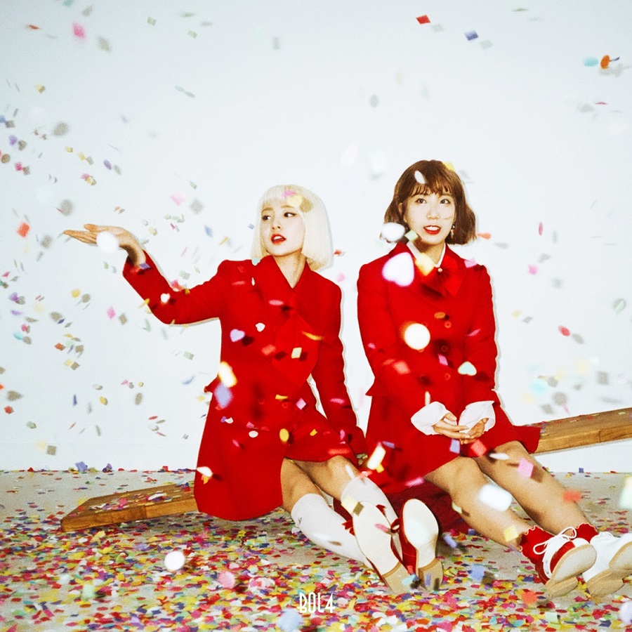 [Pre] BOLBBALGAN4 : Mini Album - Red Diary Page.1
