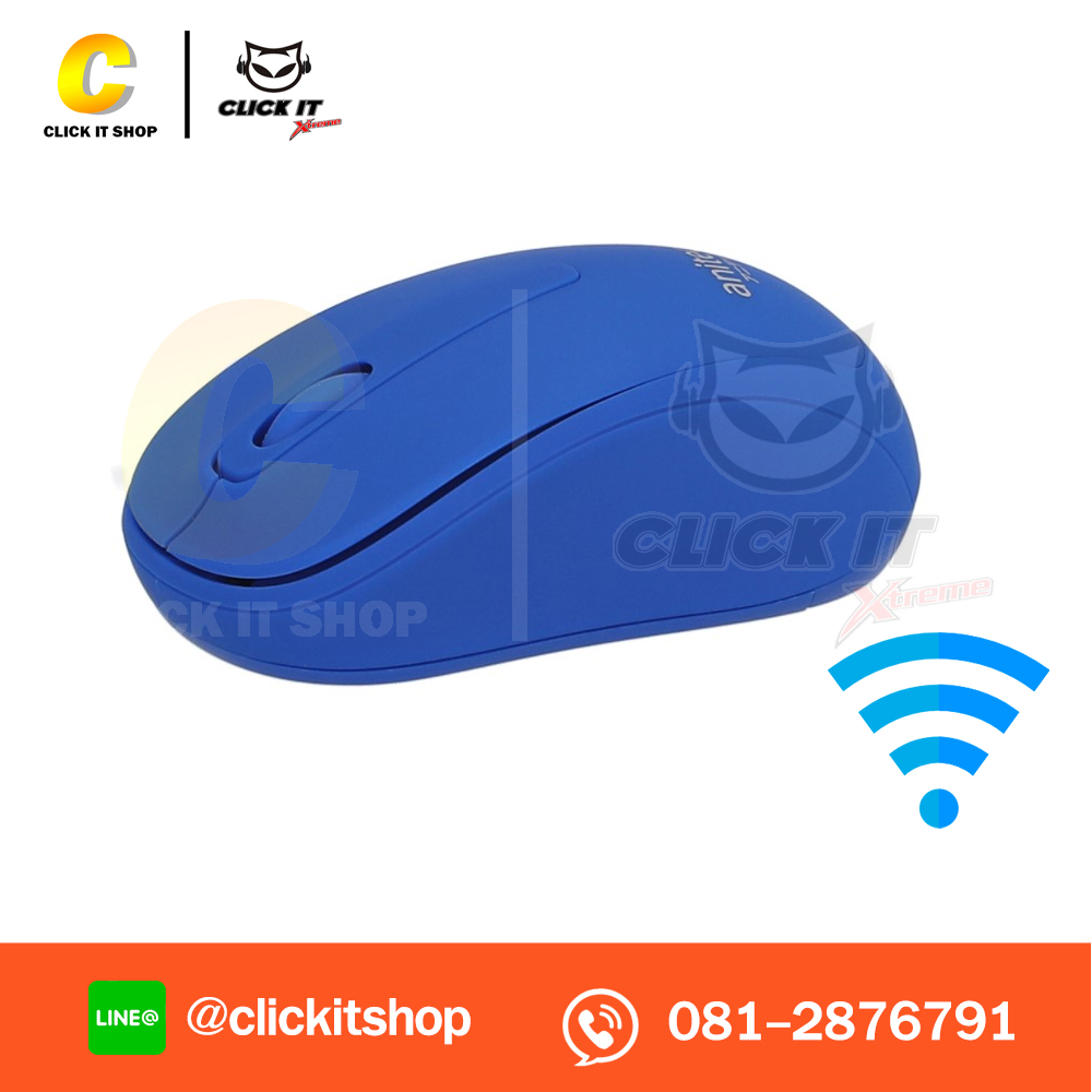 MOUSE WIRELESS ANITECH W221 (BLUE)