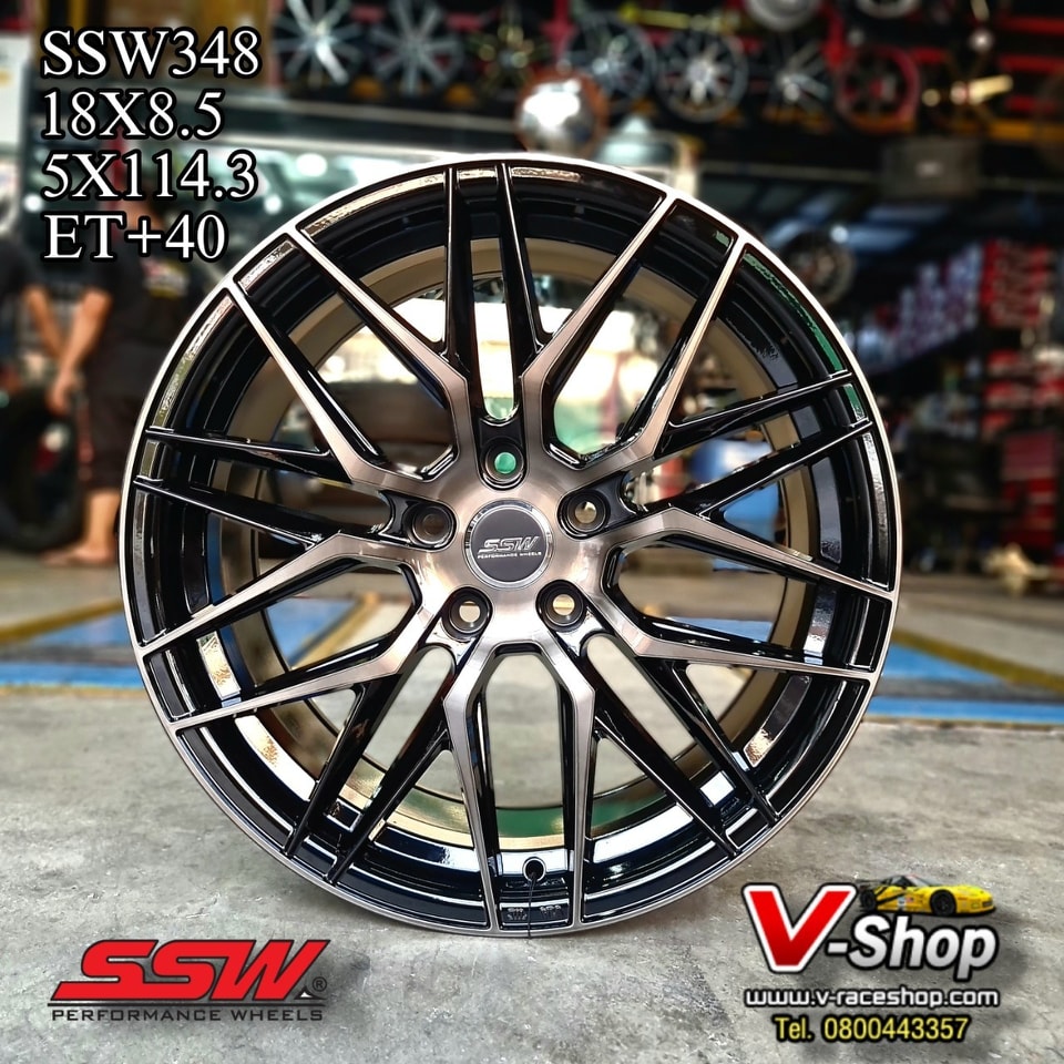 ล้อ SSW S348 ขอบ 18x8.5 5x114.3 ET40 สีดำหน้าชา *ราคาต่อวง