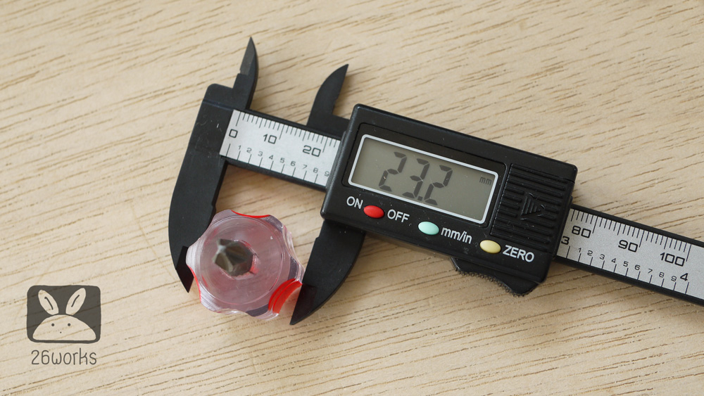 ไขควงแฉก PH2 ตัวจิ๋ว