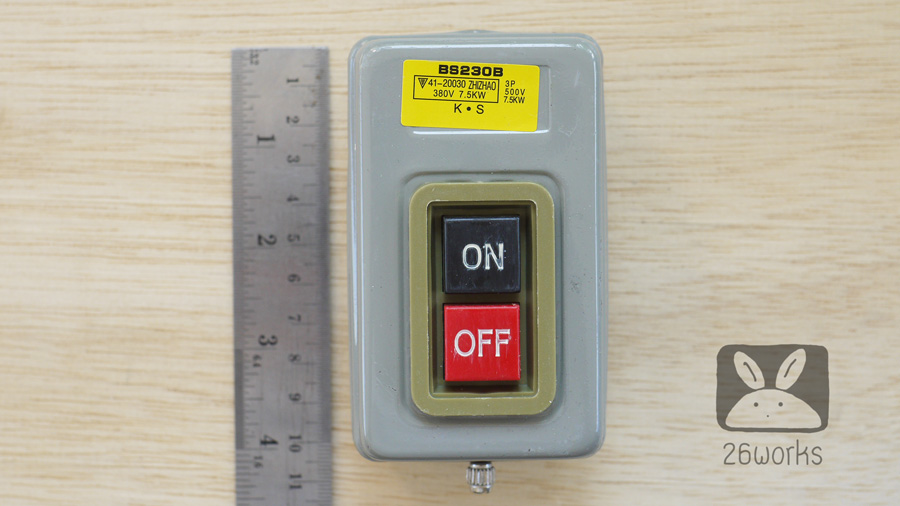 Push button Switch ใหญ่