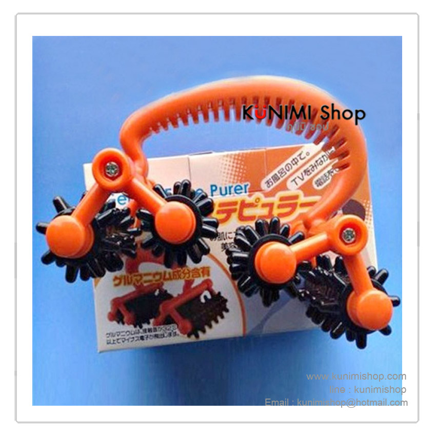 GR019 เครื่องนวดผ่อนคลาย แก้ปวดเมื่อย ถูนวดหลัง แขน ขา นวดกระชับสัดส่วน ลดเซลลูไลท์ ใช้งานสะดวก