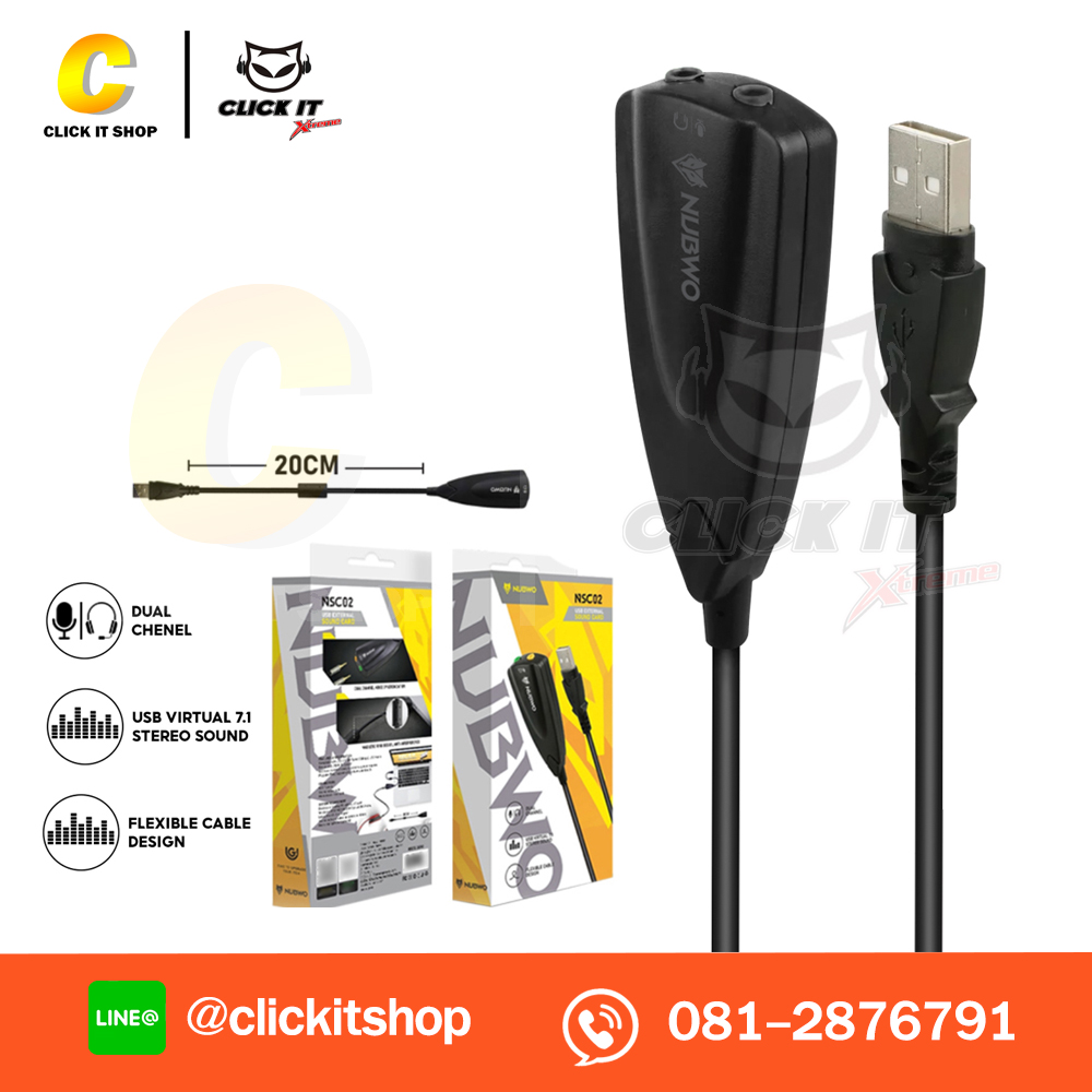 Sound USB 7.1 NUBWO NSC02