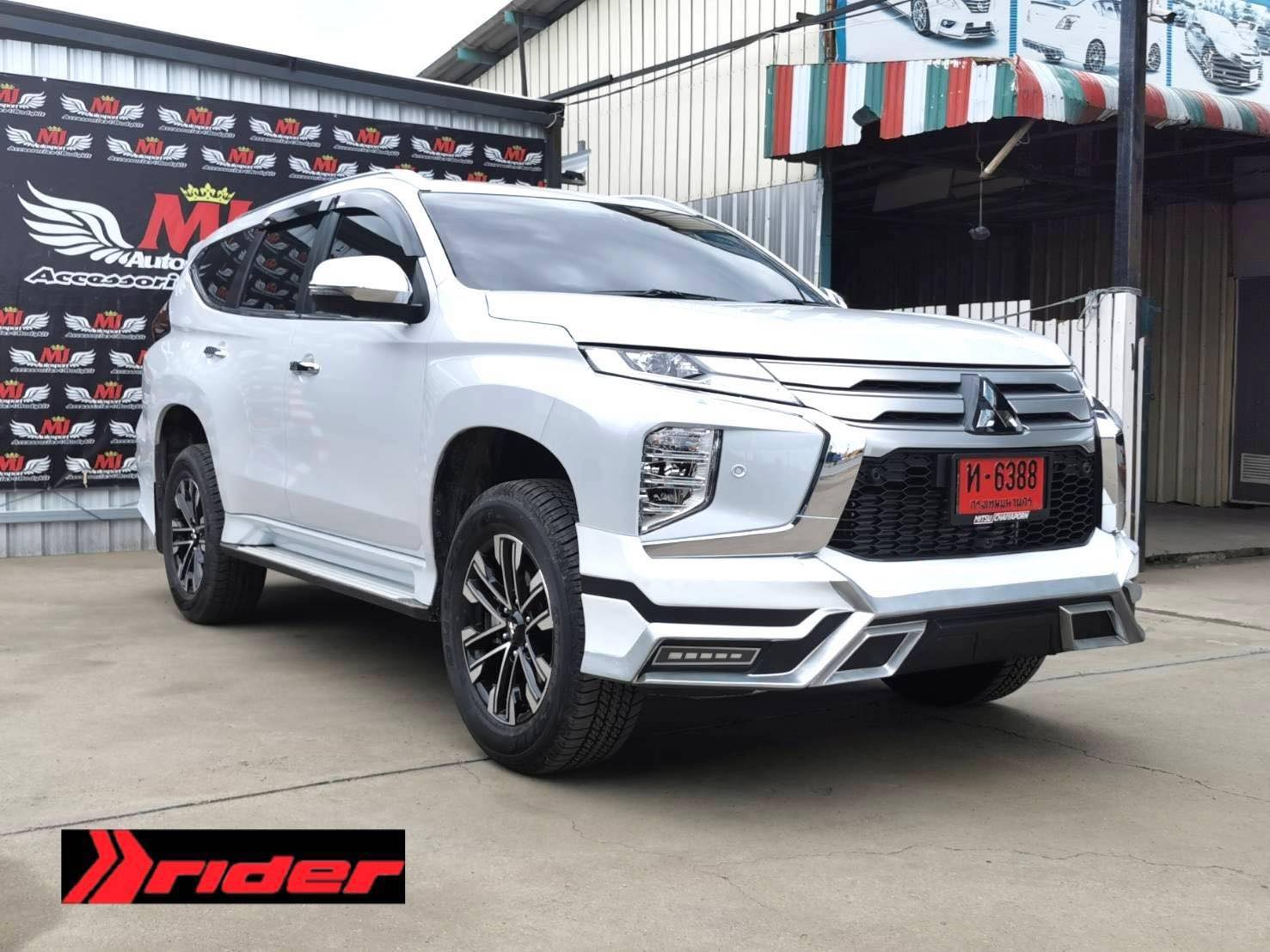 New Pajero Sport 2020 รุ่น Rider ชุด 2ชิ้น