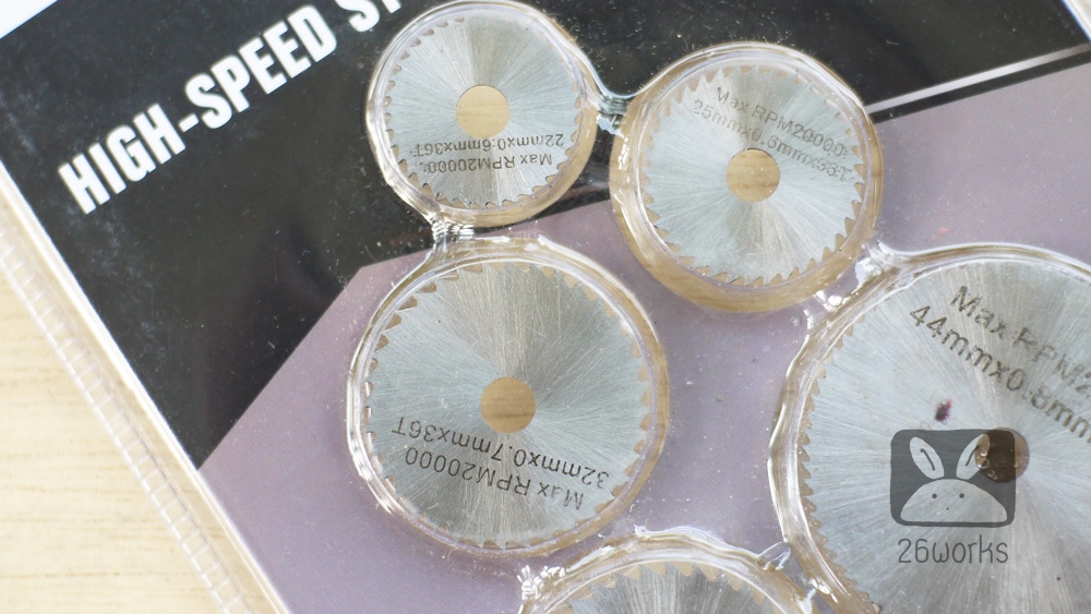 ใบตัดเล็ก ชุดละ 5 ใบ แกน 3.17 mm