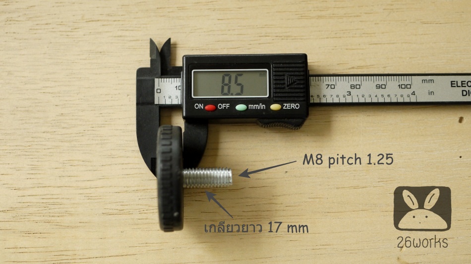 ขาพลาสติก 40 mm เกลียว M8