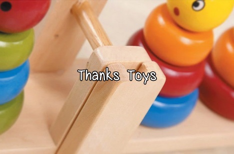 ตาชั่งสวมเสาสมดุล