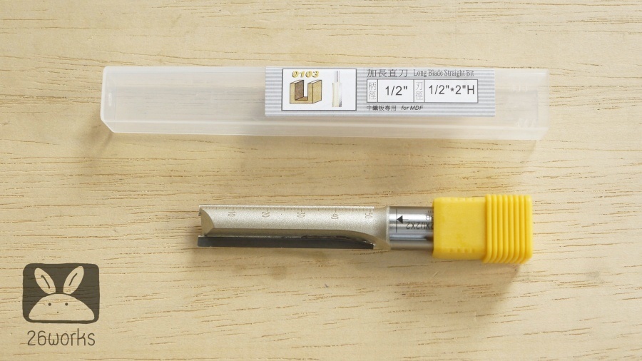 Router Bits arden ตรง 12.7x50 mm MDF
