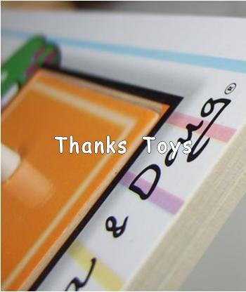 จิ๊กซอว์หมุดรูปทรงเรขาคณิต