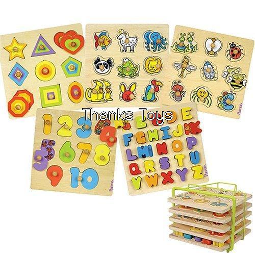 ชุดจิ๊กซอว์หมุด 5 แบบ ของ Parents