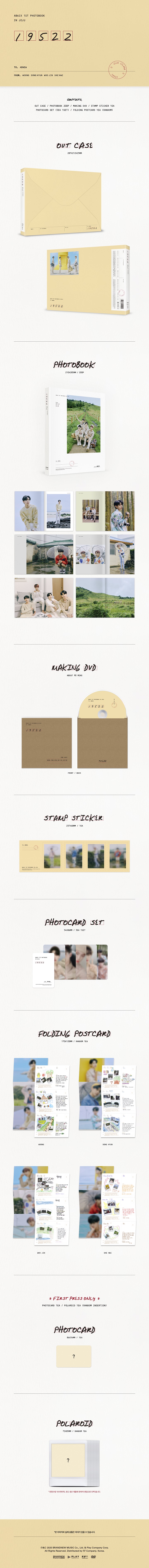 [Pre] AB6IX : 1st Photobook - IN JEJU 19522