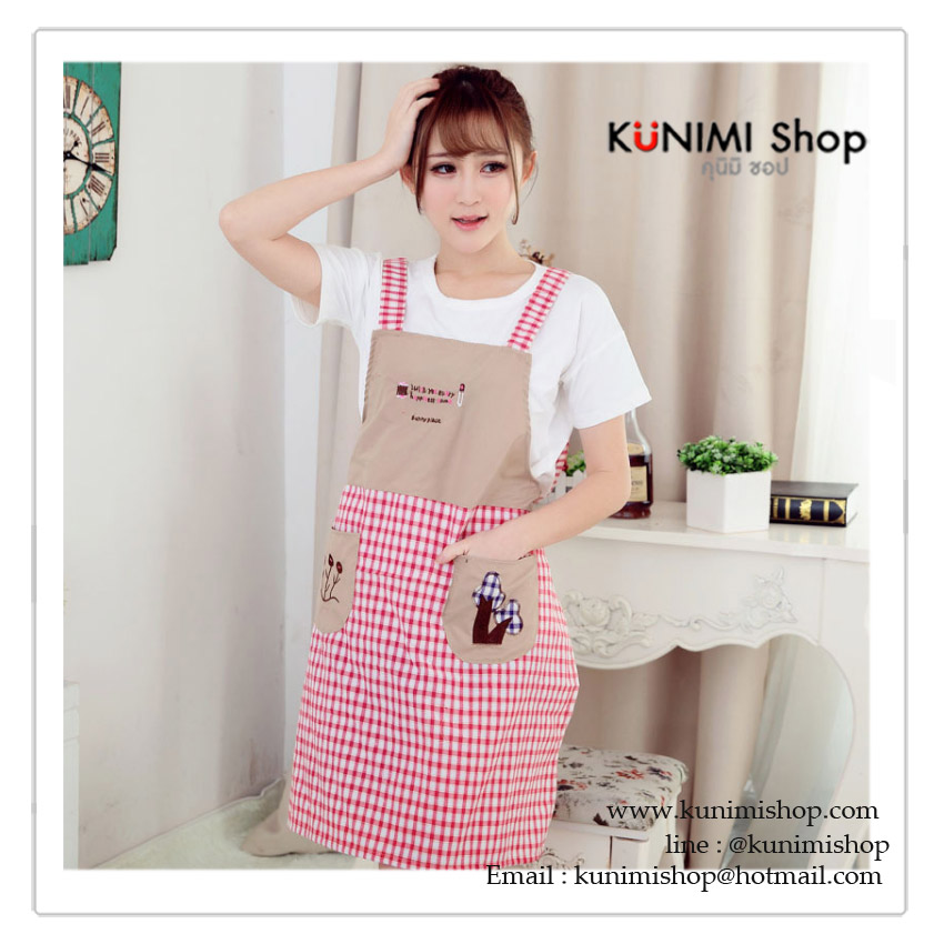 ผ้ากันเปื้อน ลายตาราง สวยหวาน มีสายสะพายไหล่ พร้อมที่ผูกเอว และกระเป๋าหน้าสองด้าน ** คละลาย ตรงตัวเสื้อ คละสี และตรงกระเป๋า ** ขนาด กว้าง 65 ยาว 86 cm. มี 3 สี แดง ม่วง ดำ