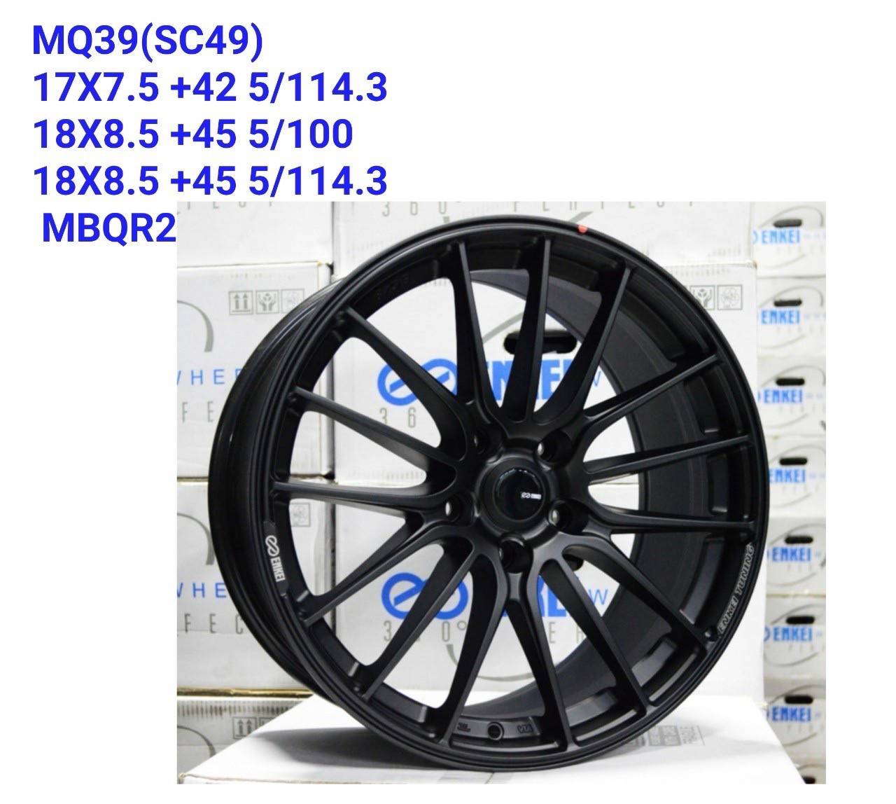 ล้อ ENKEI SC45 ขอบ 18x8.5 5x114.3 ET45 สีดำ *ราคาต่อวง