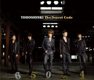 [Pre] TVXQ : Jap. 4th Album - The Secret Code (2CD+DVD Ver.)