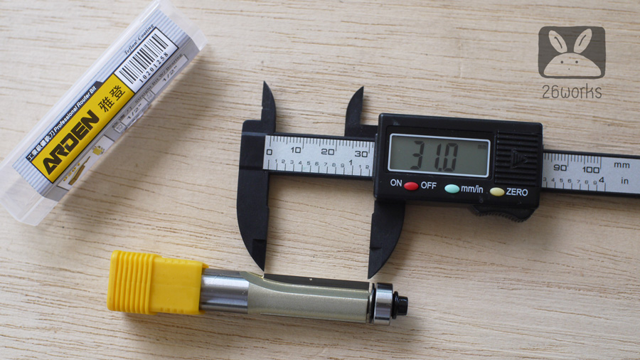 Router Bits arden ลูกปืนล่าง คมกัด 4 หุน x 30 mm