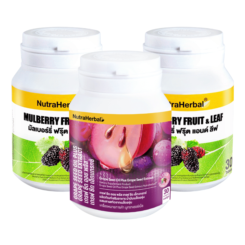 วิตามินอาหารเสริมผู้ป่วยโรคเบาหวาน น้ำตาลในเลือดสูง