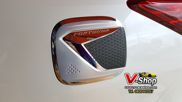 fortuner