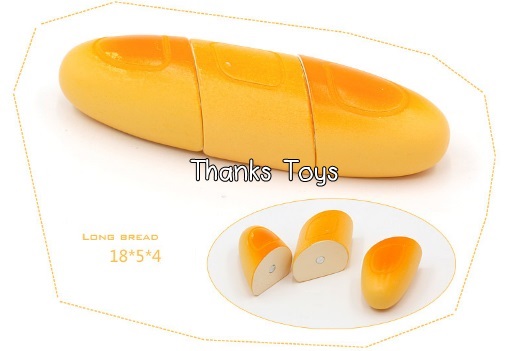 ชั้นวางขนมปัง Bake The Bakery Mother Garden