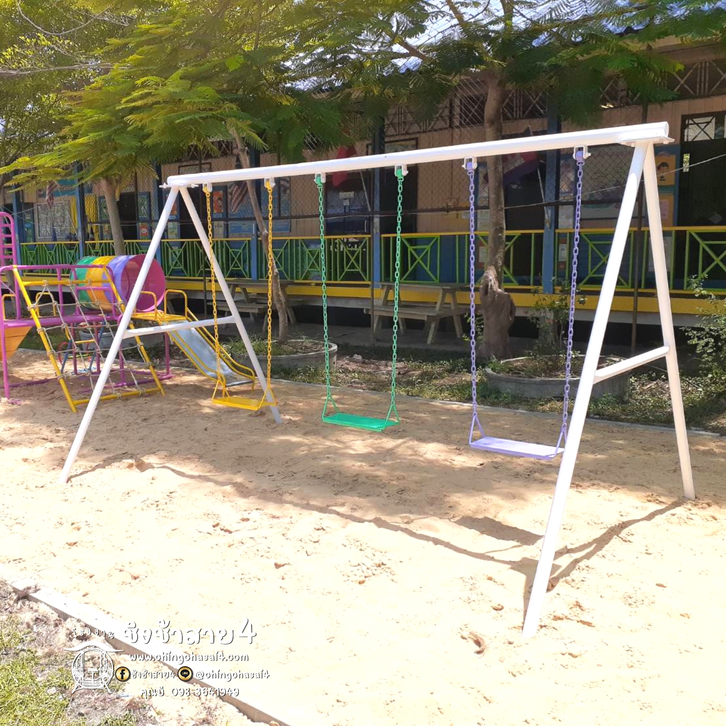 ชิงช้าโซ่3ที่(ไม่มีพนักพิง) **ราคาโปรโมชั่น**
