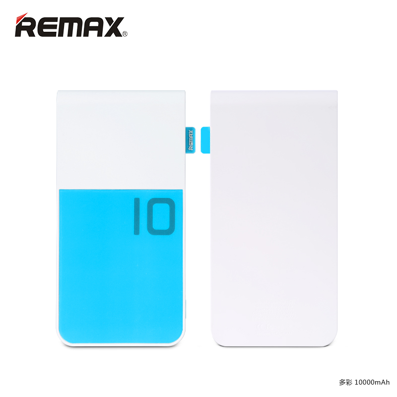 แบตเตอรี่สำรอง ยี่ห้อ Remax POWER BANK ความจุ 10000 mAh รุ่น Colorful สีฟ้า โค้งมน กระชับมือ