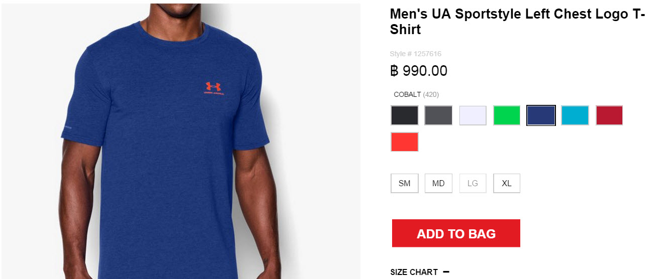 Under Armour - เสื้อ Men's UA Sportstyle Left Chest Logo สีน้ำเงิน/โลโก้ส้ม (ไซต์ SM อก 34-36 นิ้ว)