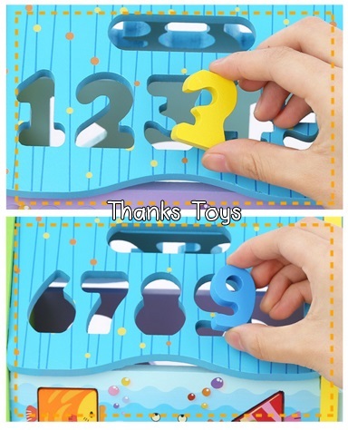 บล็อกหยอดรูปบ้านสัตว์น้ำ