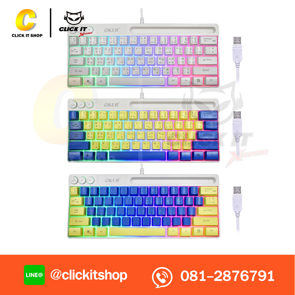 KEYBOARD USB OKER K74