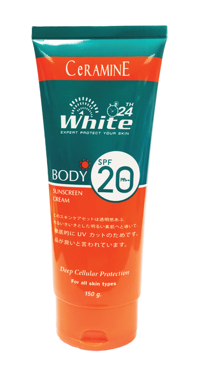 CeRAMINE White 24th Body White Fluid SPF20 PA+++ ไวท์ ทเวนตี้โฟร์ บอดี้ ไวท์ ฟลูอิด เอสพีเอฟ 20 พีเอ+++