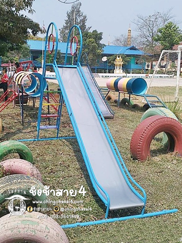 กระดานลื่นใหญ่