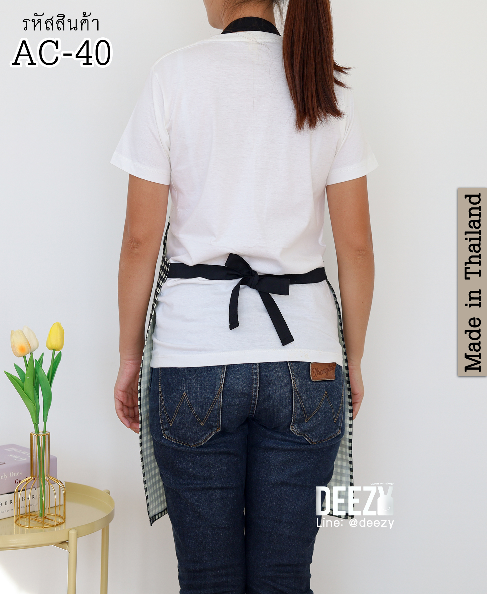 ผ้ากันเปื้อน คล้องคอปรับเลื่อนได้ ผ้าแคนวาส พิมพ์ลายสก็อตเล็ก 2 กระเป๋า [ มี 4 สี ] | ผลิตในไทย เนื้อนุ่ม ใส่สบาย ไม่ร้อน