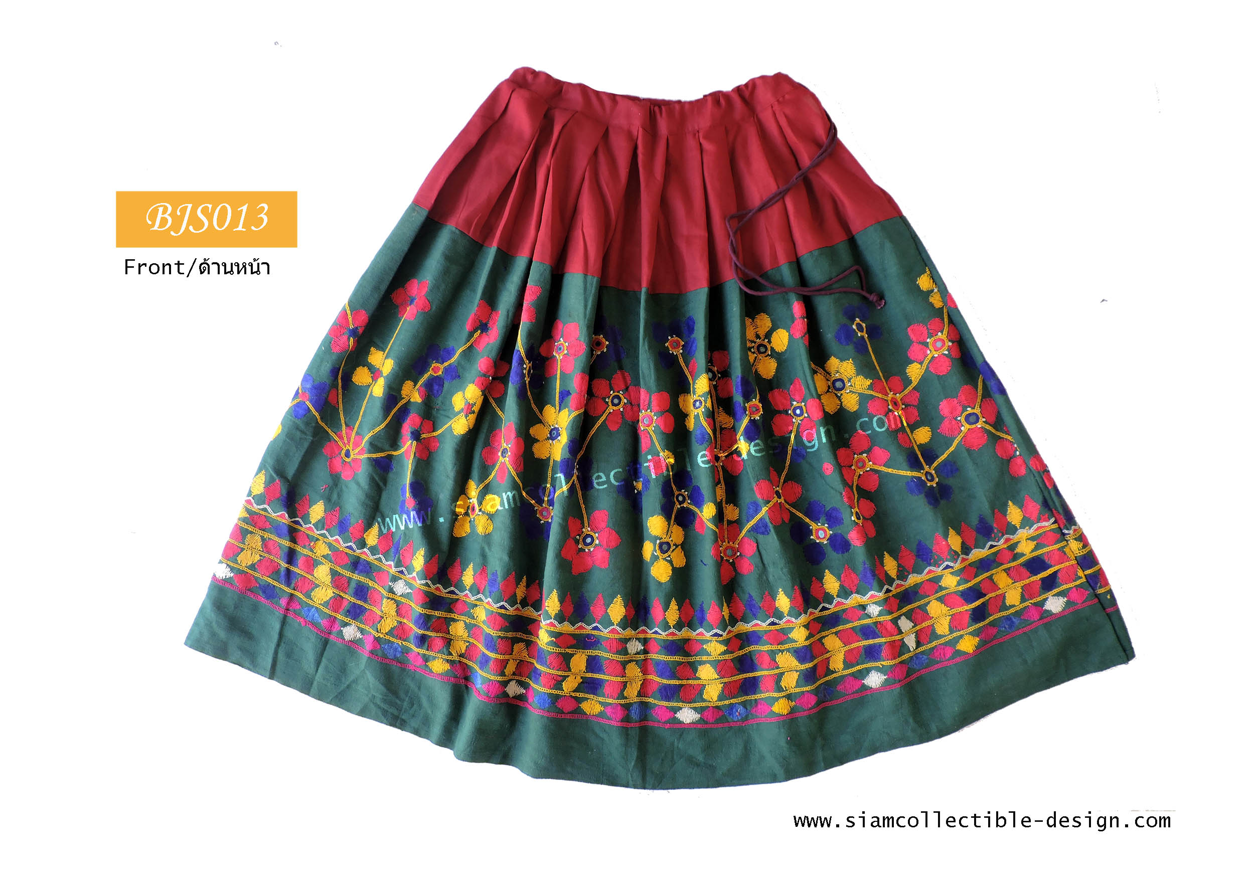 กระโปรงผ้าอินเดีย ผ้าปักมือ ฺBJS013 / Vintage Kuchi Tribal Belly Dance Mirror Skirt ฺBJS013