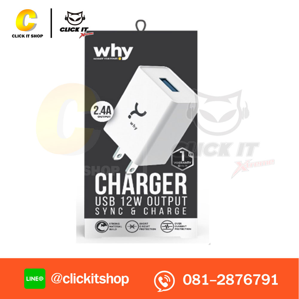 Adapter Charger WHY 2.4A WC-2101B intel - iPhone
