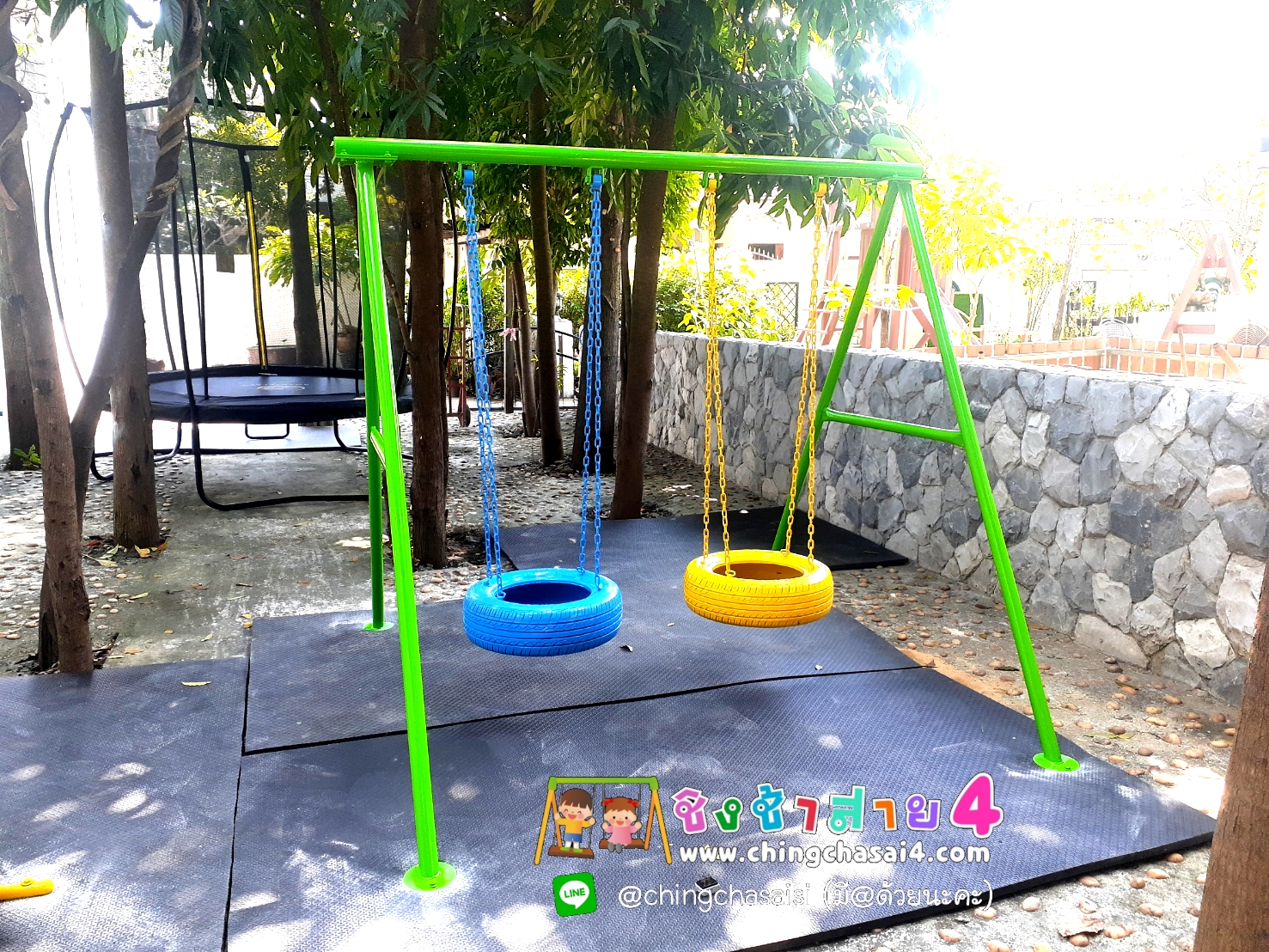 ชิงช้าAห่วงยาง2ที่